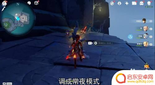 原神五本书渊下宫 原神龙蛇藏归揖录图书馆丢失的五本书找回方法