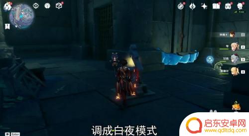 原神五本书渊下宫 原神龙蛇藏归揖录图书馆丢失的五本书找回方法