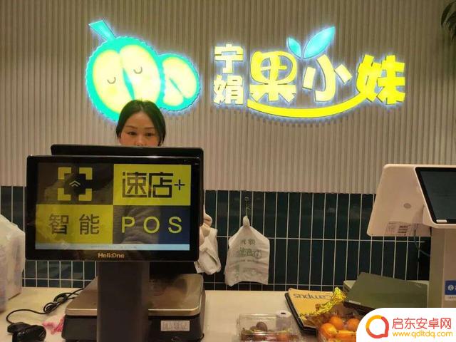 抖音水果美女小姐姐(抖音水果网红)
