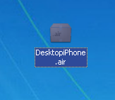 如何打开手机air软件 AIR格式文件打开方法