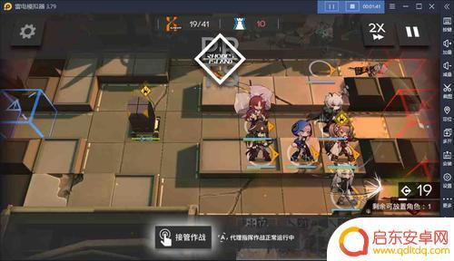 明日方舟没活动怎么刷素材(明日方舟没活动刷什么)