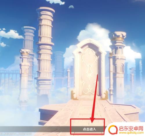 原神树脂怎么用才划算 原神浓缩树脂怎么使用划算