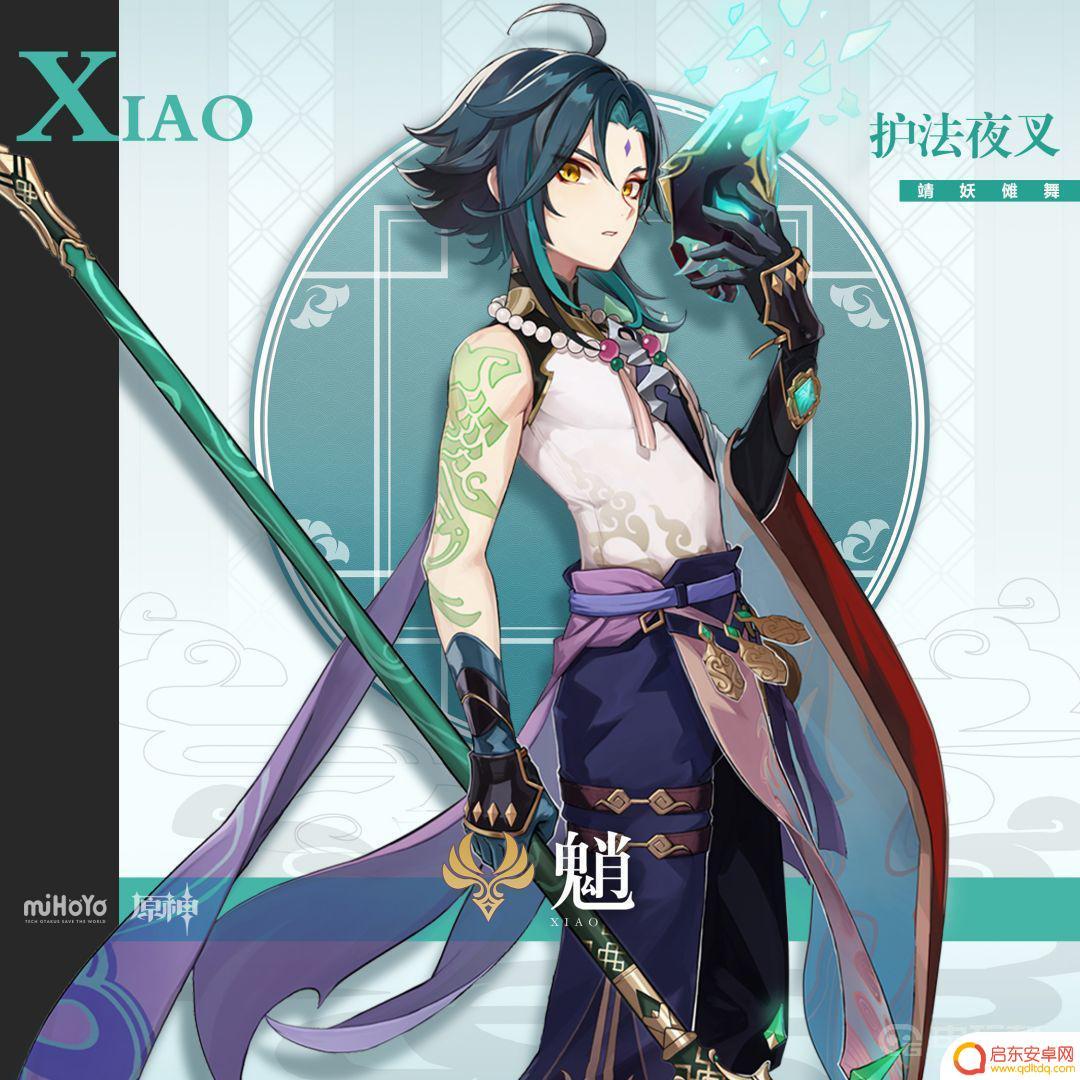 原神cv表日语 《原神》日语配音员有哪些