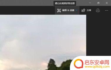 手机怎么把视频的声音去掉 怎样利用电脑自带的软件去除视频的声音