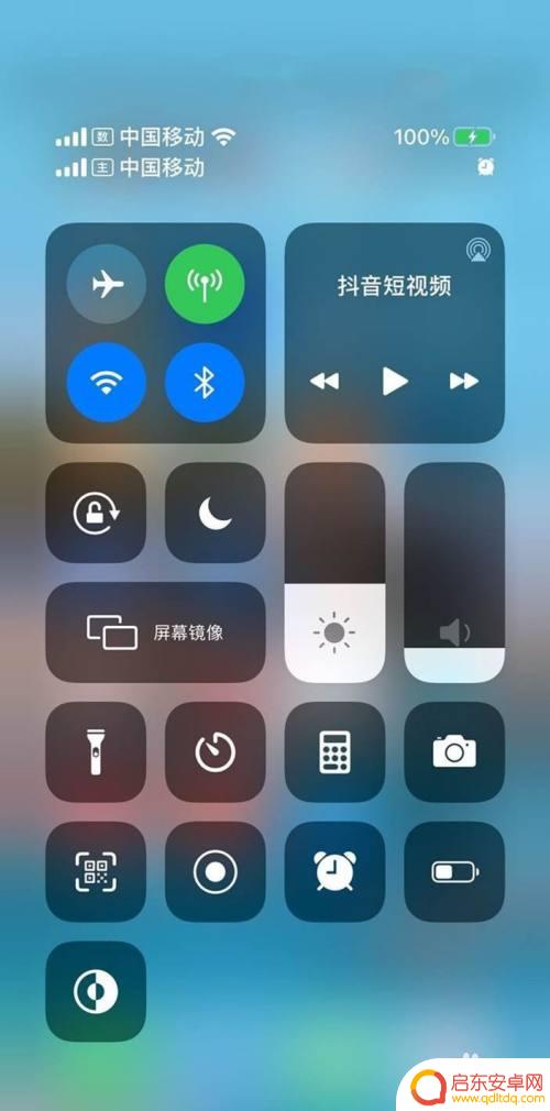 华为手表怎么绑苹果手机 华为手表和苹果手机如何同步