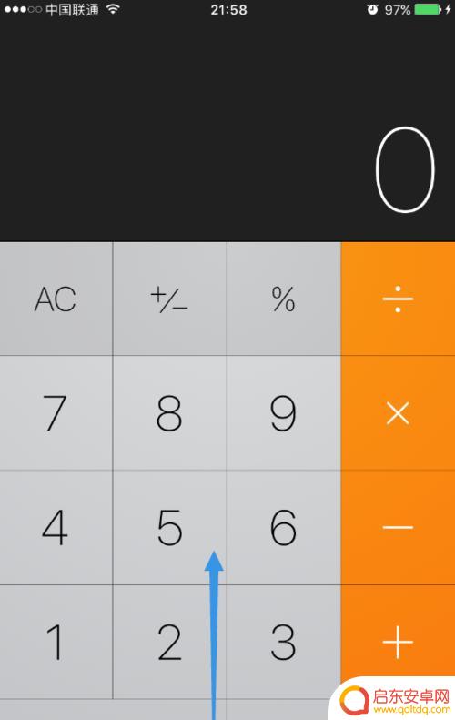 iphone计算器怎么变成科学计算器 苹果手机自带计算器怎么切换为科学型计算器