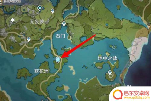 原神岩元素怎么转换 如何让原神主角变成岩属性