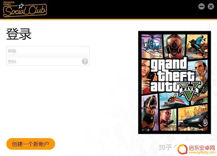 gta5打不开聊天框(gta5聊天栏打不开)