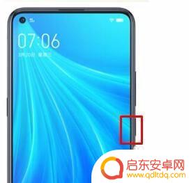 手机屏幕不亮了但是有反应有声音 vivo手机屏幕不亮但有声音