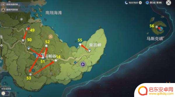 原神蒙德神童位置 原神蒙德的神之瞳位置攻略分享