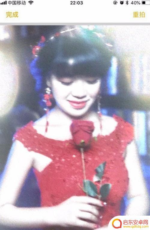 怎么用苹果手机扫描图片成电子版 苹果手机如何将图片转换为电子版