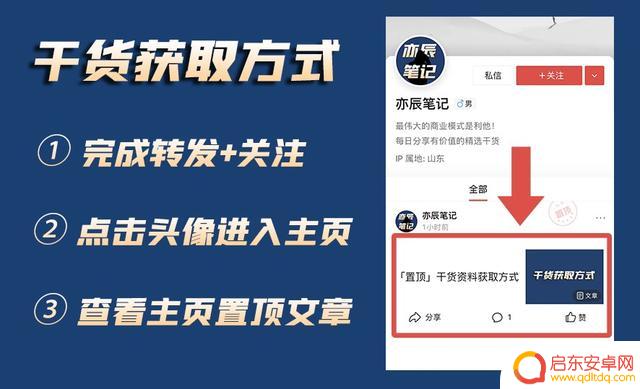 抖音卡在视频开头(抖音卡在视频开头怎么办)