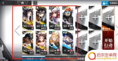 明日方舟iw5ex官方攻略及玩法介绍