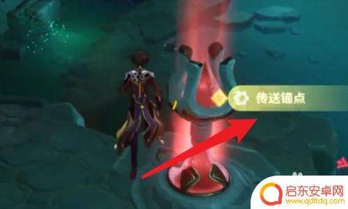 原神2.0怎么前往 原神2.0千门虚舟入口在哪个地点
