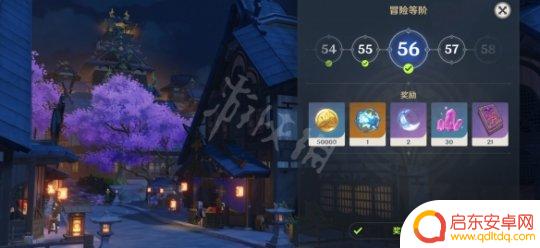 原神树脂从哪获得 《原神》树脂的获取途径介绍
