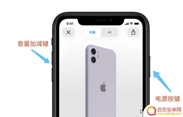 苹果手机 抖音卡顿(苹果手机抖音卡顿是怎么回事)