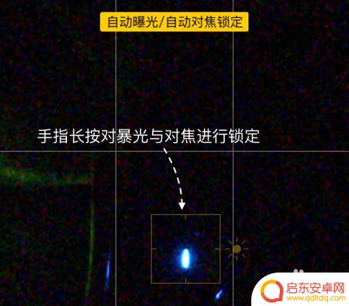 书店怎么拍月亮苹果手机 iPhone怎么拍摄月亮