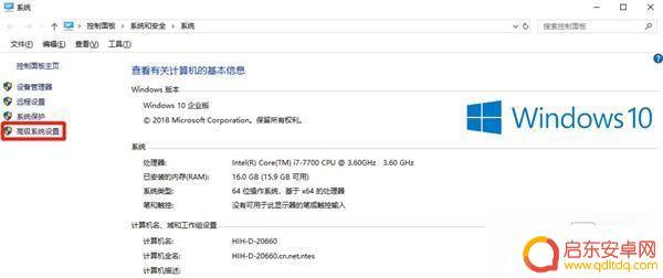 永劫steam老是弹 解决《永劫无间》steam版卡顿闪退的教程