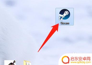 steam购买凭证在哪里找 如何查看steam消费记录