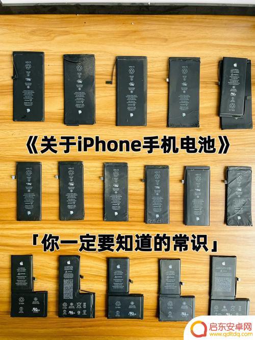 怎么知道手机电池是不是有问题 如何判断手机电池是否正常使用