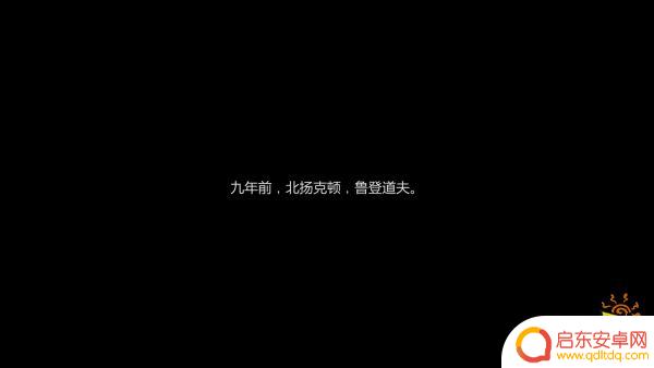 gta5满金牌 《侠盗猎车手5》PC端全主线任务金牌奖章条件