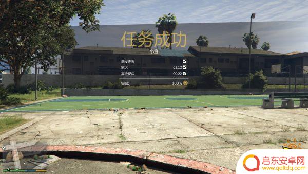 gta5满金牌 《侠盗猎车手5》PC端全主线任务金牌奖章条件