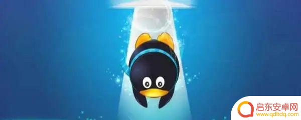 微信怎么显示苹果手机在线 微信iPhone在线设置方法
