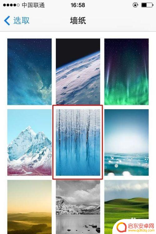 苹果xs手机怎么设置背景 苹果iPhone手机如何修改手机桌面主题背景图片