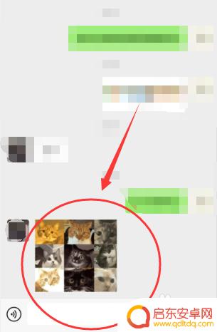手机如何自动搜索表情包 微信如何通过关键词搜索相关表情包