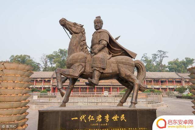抖音李世民带兵起义(抖音李世民带兵起义是真的吗)