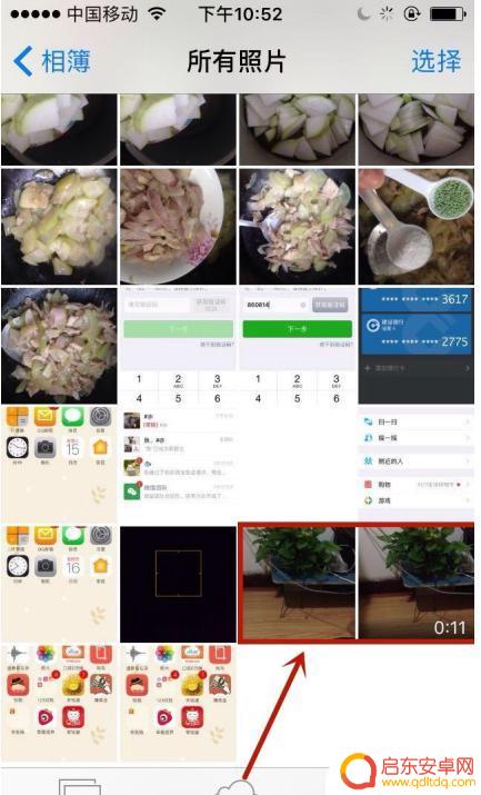 iphone录像时怎么拍照 苹果iPhone手机录像时如何拍照片并保存