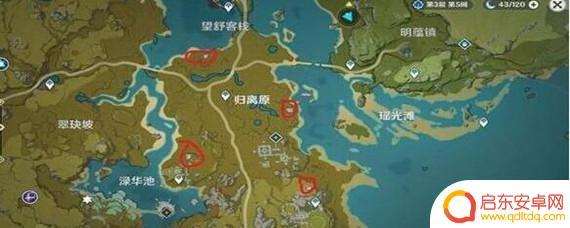 原神4个奇怪的圆盘在哪里 原神四个奇怪的圆盘在哪个地图