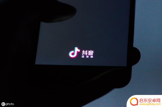 抖店和抖音小程序怎么关联(抖音小店与抖音小程序的区别)