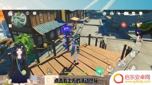 原神兑换卷怎么获得 原神兑换券获得方法