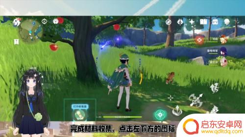 原神兑换卷怎么获得 原神兑换券获得方法
