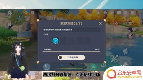 原神兑换卷怎么获得 原神兑换券获得方法