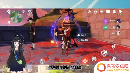 原神兑换卷怎么获得 原神兑换券获得方法