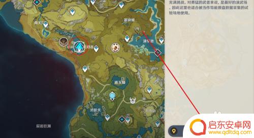 原神诡境怎么组队 如何前往原神诡境·血狼集群秘境点