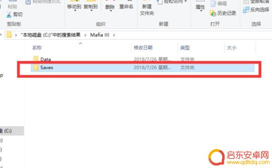 steam黑手党怎么查(steam黑手党叫什么名字)
