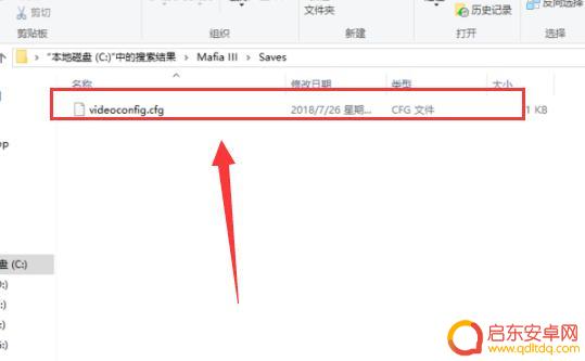 steam黑手党怎么查(steam黑手党叫什么名字)