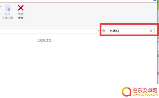 steam黑手党怎么查(steam黑手党叫什么名字)