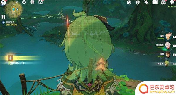 原神钩锁怎么用 原神正法炬书星夜之章攻略图文详细攻略