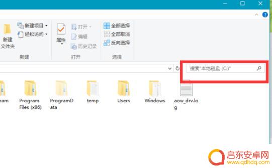steam黑手党怎么查(steam黑手党叫什么名字)