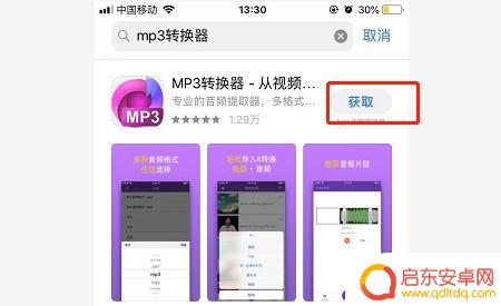 抖音自动保存怎么恢复(抖音自动保存怎么恢复默认)