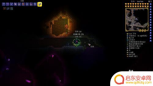 泰拉瑞亚钻石碎块 泰拉瑞亚水晶碎块在哪里获得