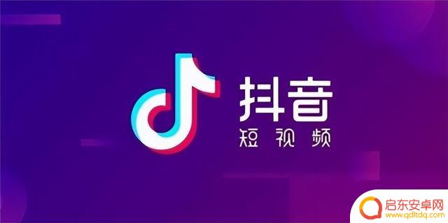 抖音作品权限批量(抖音作品权限批量设置)