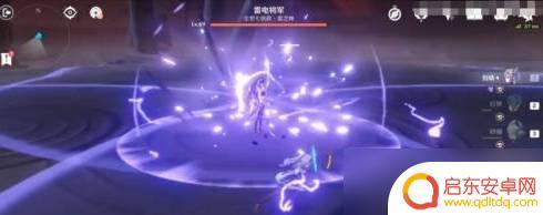 原神雷神劈开岛怎么打 原神雷神怎么打好