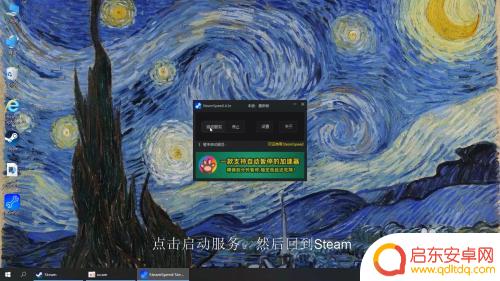 steam平台乱码怎么解决 如何解决Steam社区乱码问题