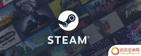 steam点不开游戏(steam点不开游戏属性)