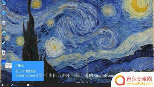 steam平台乱码怎么解决 如何解决Steam社区乱码问题